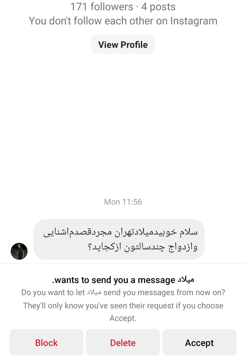 Fateme Sohanaki tweet media