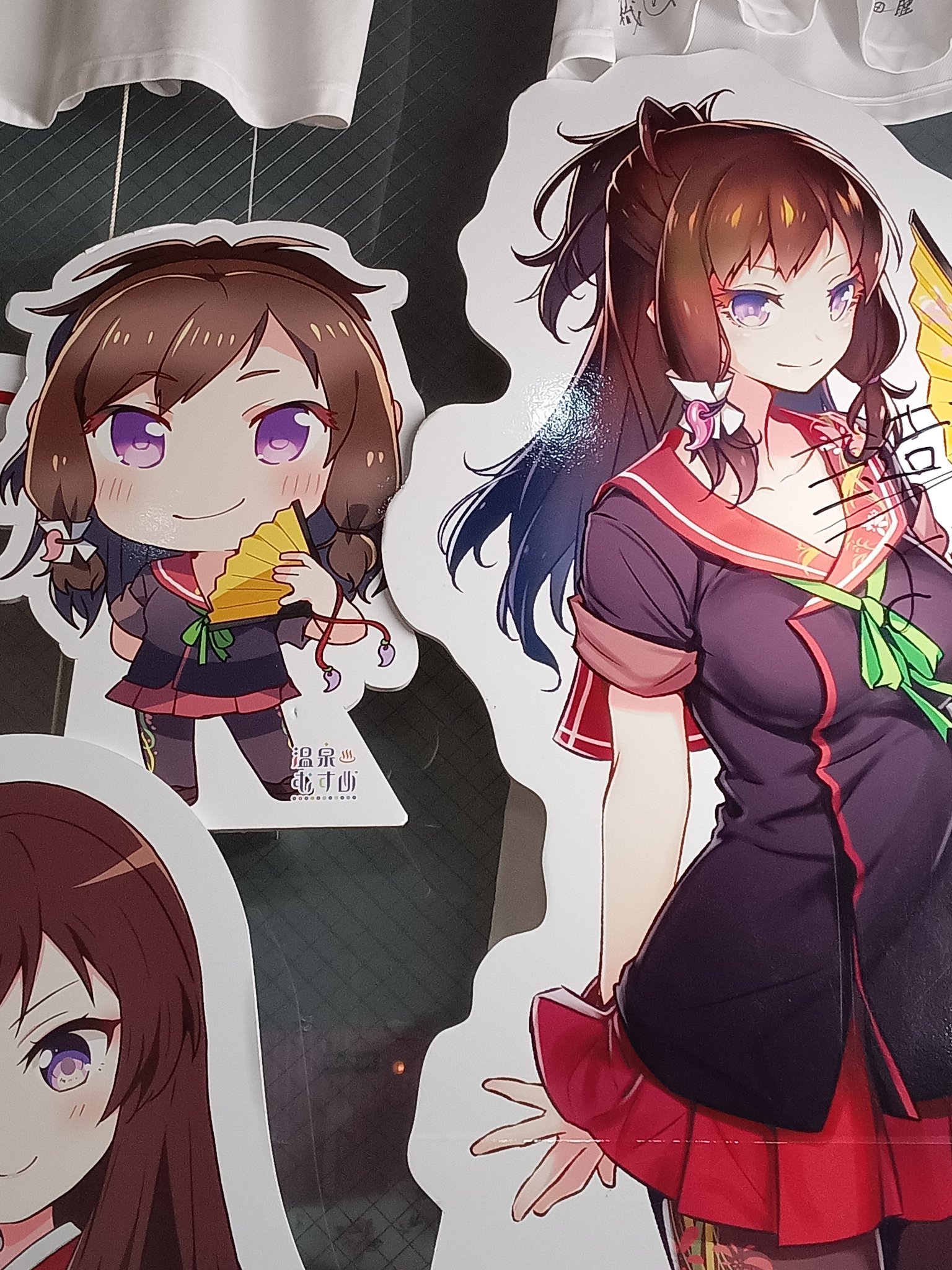 【中古】 玉造温泉【温泉むすめ】公式 (@tama_kumiai) X / ペン