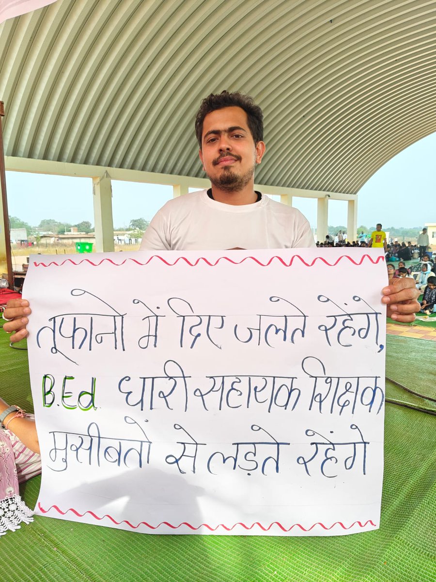 Hema tweet media