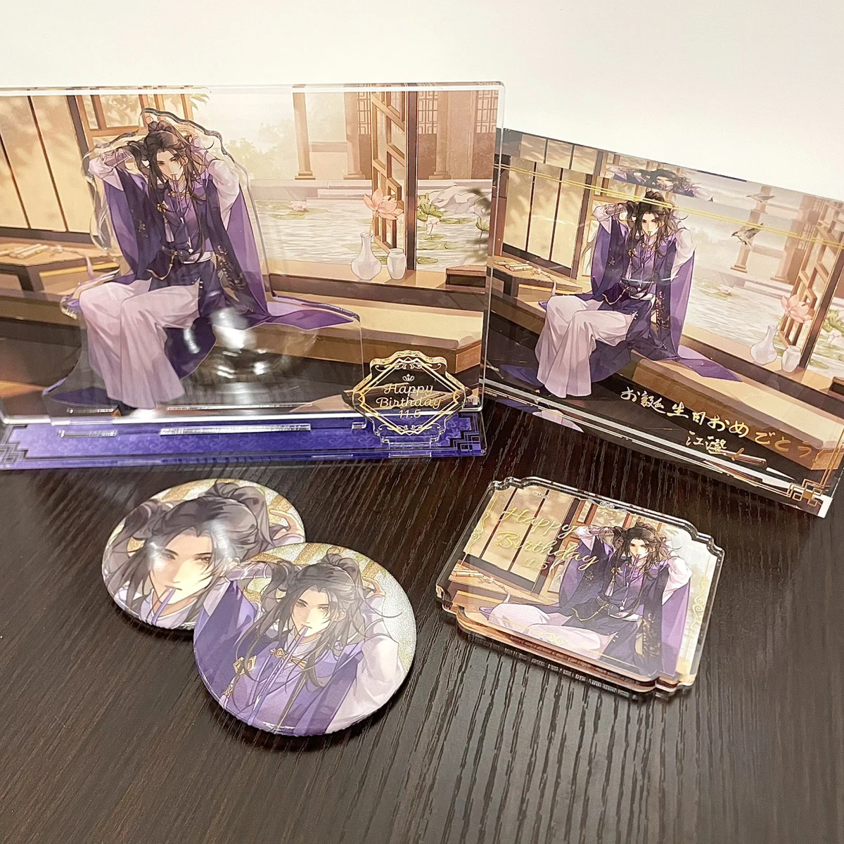THEキャラ@公式 on X: 