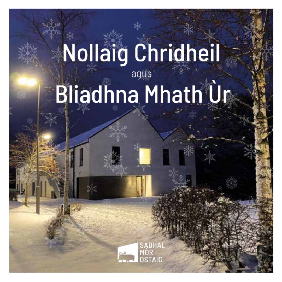 Sabhal Mòr Ostaig tweet media