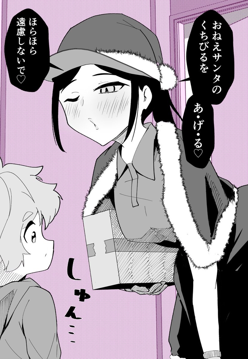 18(2/2) 