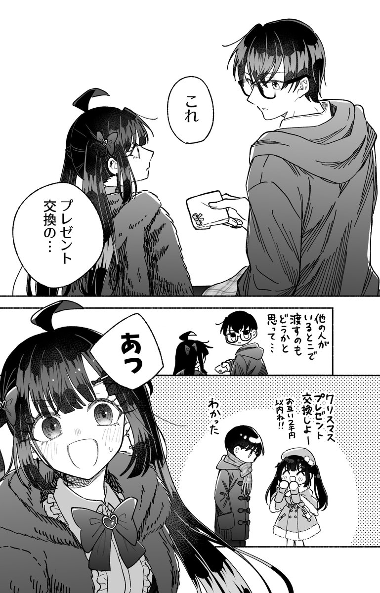 (1/5) 