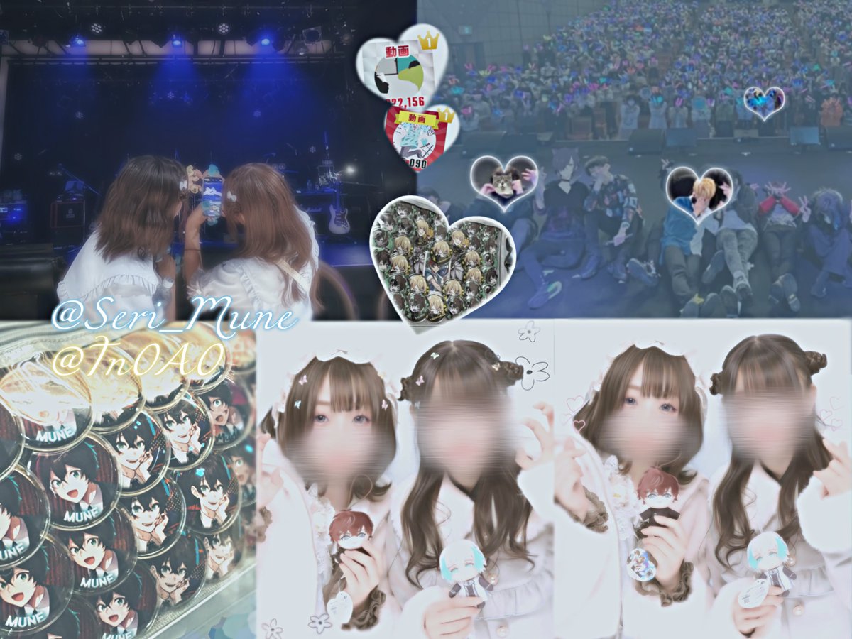 忘。(わすれ) tweet media