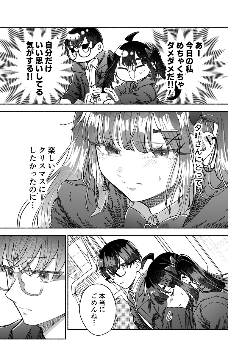 (2/5) 