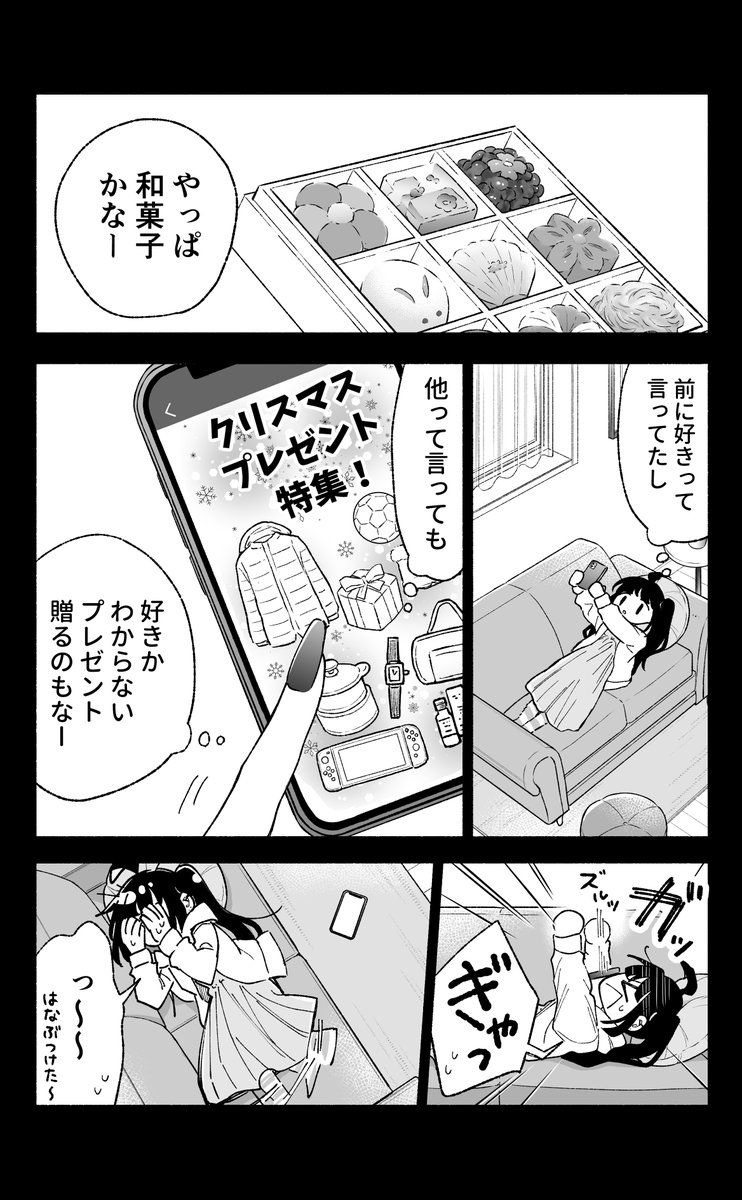 (3/5) 
