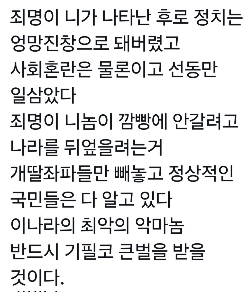 kim894040's tweet photo. @PeterNashville https://t.co/HHE4ZI7C2G