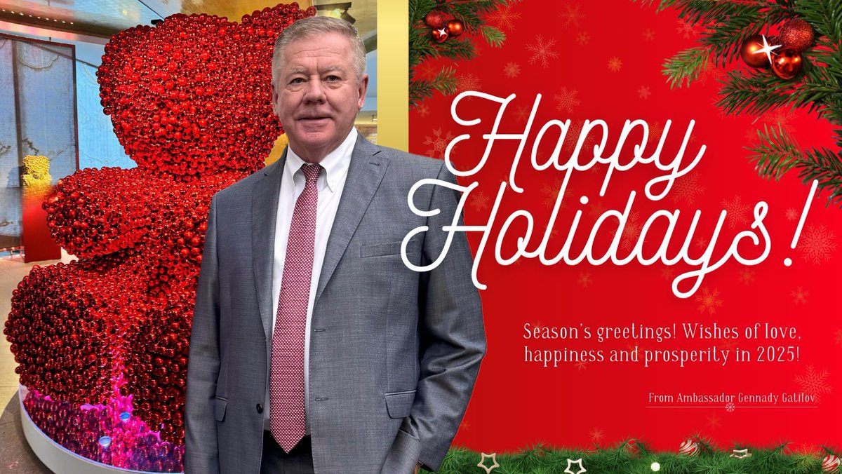 🎄 Merry Christmas &amp; a joyful Holiday Season to our friends in international Geneva!

✨ As 2024 ends, let us strive for unity &amp; have faith in a brighter, multipolar future for all countries.

🤝 May 2025 bring new opportunities for cooperation, understanding &amp; lasting peace.