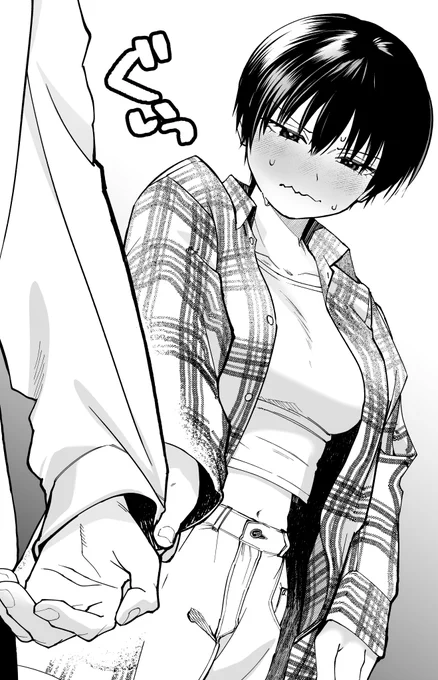 ボーイッシュ彼女を狙う女が怖すぎる 0/3

 #漫画が読めるハッシュタグ 