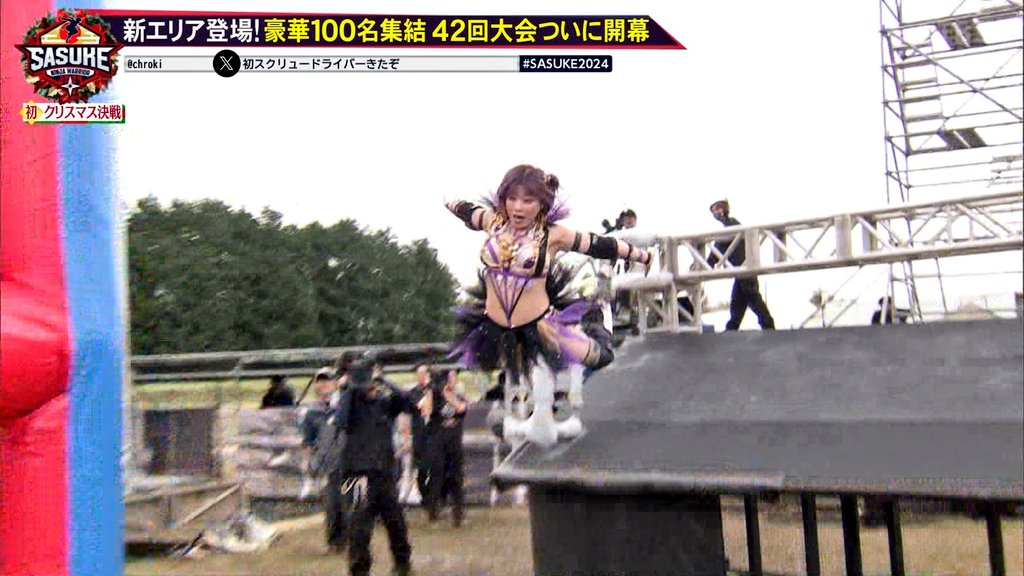 DoaJacobellis's tweet image. 中野たむがプロレスラーとして満点の見せ場を作る #SASUKE2024 #SASUKE #STARDOM