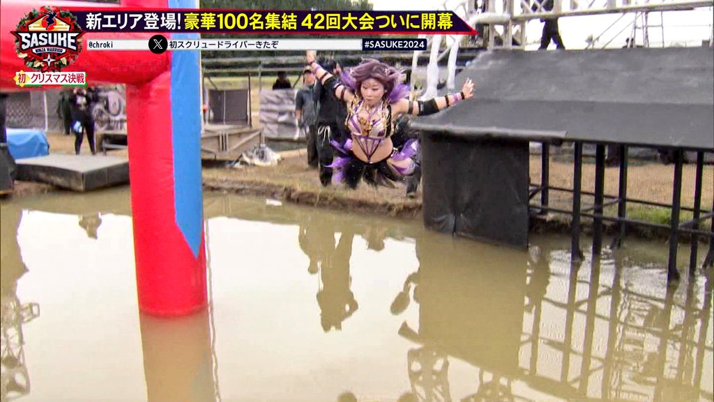 DoaJacobellis's tweet image. 中野たむがプロレスラーとして満点の見せ場を作る #SASUKE2024 #SASUKE #STARDOM