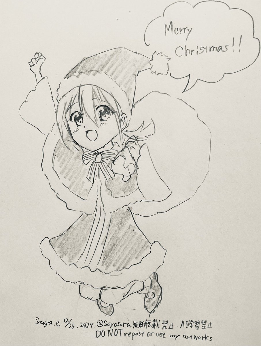 Merry Christmas‼️✨🎄✨🎁
「ポスターレサンタがあなたにプレゼント届けに来たよ!」
#冬の創作クラスタフォロー祭り
#冬の創作クラスターフォロー祭り
#MerryChristmas