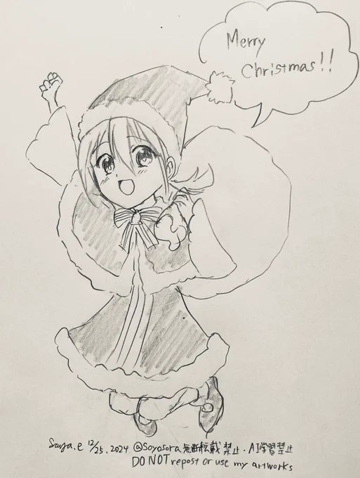 Merry Christmas‼️✨🎄✨🎁
「ポスターレサンタがあなたにプレゼント届けに来たよ!」
#冬の創作クラスタフォロー祭り 
#冬の創作クラスターフォロー祭り 
#MerryChristmas 