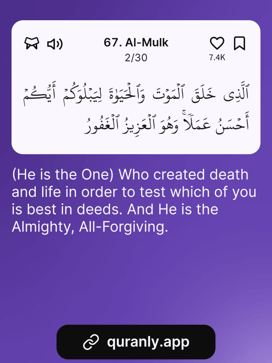 Al_Quraankareem's tweet photo. -Al Qur’aan {67:2}

Download the Quranly App https://t.co/0F2KRGGXLM