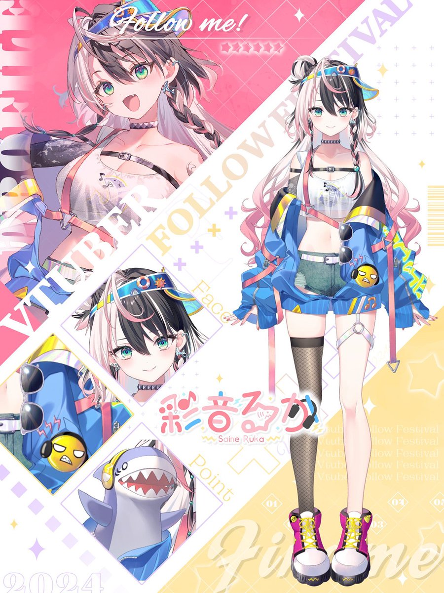 PaletteProject_ 研究生 彩音るか🦈🎙ちゃん(@saineruka)のママになり