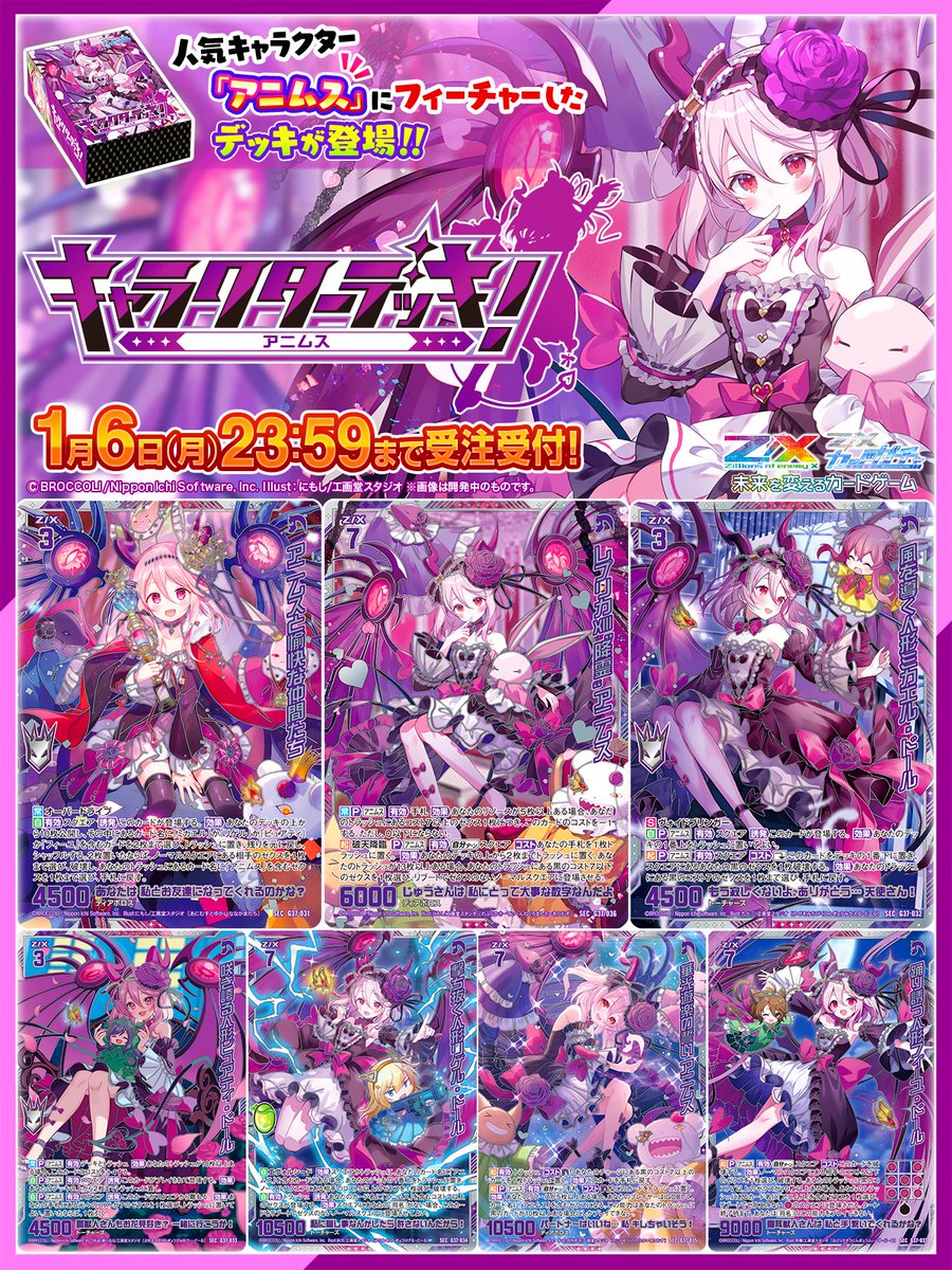 未散(みちる)様 リクエスト 4点 まとめ商品 - メルカリ - 財布 未散(みちる)様 リクエスト 4点 まとめ商品 - メルカリ - 財布