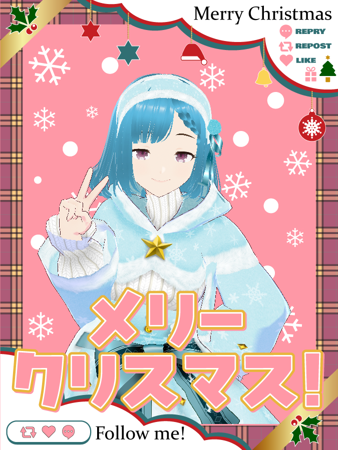 うらめしレイ tweet media