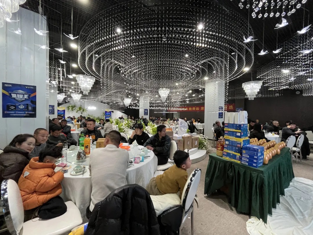 jxkijobattery's tweet photo. KIJO Group - Tengzhou 2024 Thank-you Party was successfully held
More: https://t.co/GTQus1aYHy #KIJOGroup #KIJOBattery #KIJO #thankyouparty #Battery #Batteryagent #Agent #powerbattery #EVF #EVFBattery https://t.co/gGavdudoeH