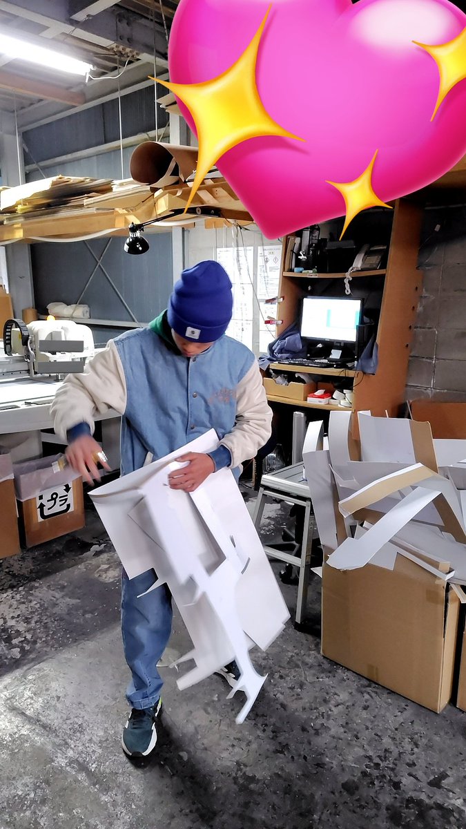 ぷれ社長@ダンボールでワクワクを創る会社 tweet media