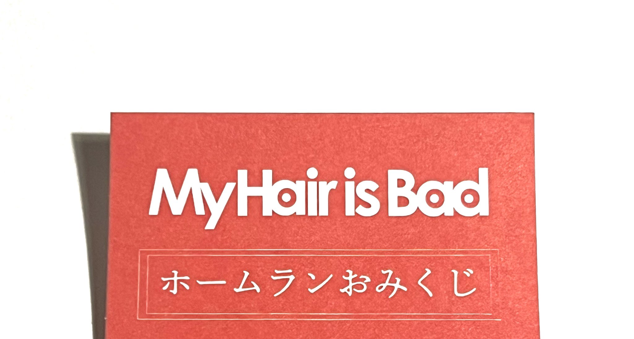 My Hair is Bad on X: 