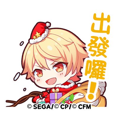 프세카 정리계 tweet media