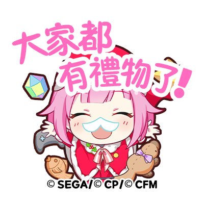 프세카 정리계 tweet media