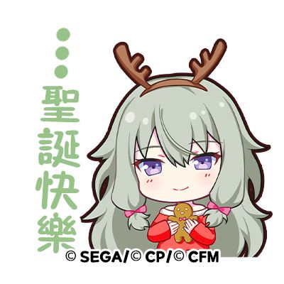 프세카 정리계 tweet media