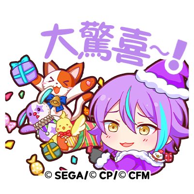 프세카 정리계 tweet media