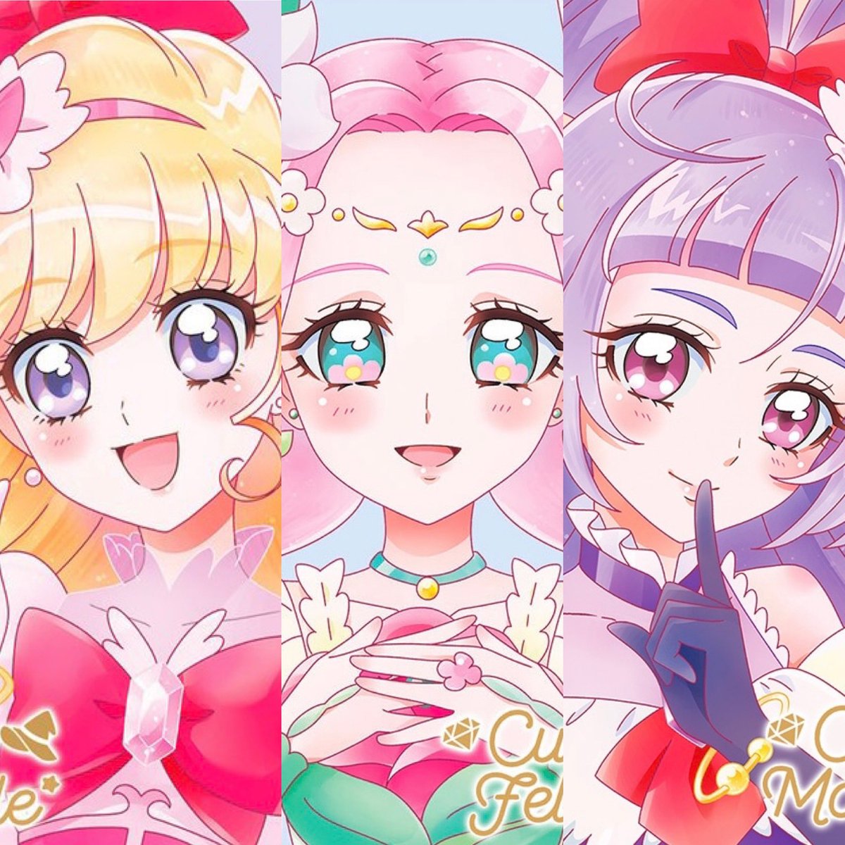 プリキュア食玩公式/バンダイ キャンディ on X: 