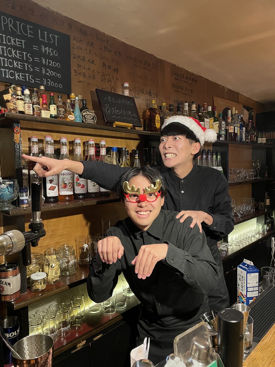 本日のJamは陸＆賢！
12月25日ということでクリスマスコーデでお待ちしております！！
Jam is open！！