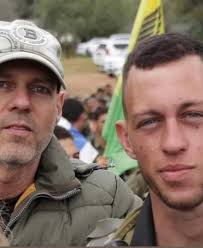 Keren_ym's tweet photo. משפחת בויום-וייס מבארי נפגעה במספר ענפים ב7 באוקטובר. באותו בוקר יצא אילן וייס מביתו לנשקייה ונרצח. אשתו שירי ובתו נוגה נחטפו ושוחררו בעסקת החטופים. אחיה של שירי, גיל בויום, נפל כשהגן על הקיבוץ, ובנו ענבר נרצח בכביש 34. אחיו למחצה של אילן ואשתו, עמיר ומתי וייס, נרצחו אף הם בבארי. https://t.co/UGOzGsqj2c