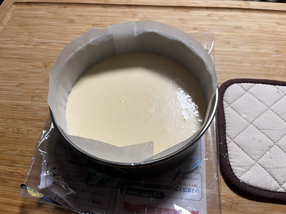 ten_tem_gnk's tweet photo. ケーキ作りに挑戦中〜！
うまく出来るかな💦
#Xmas
#ケーキ https://t.co/ReZ8aoXFh8