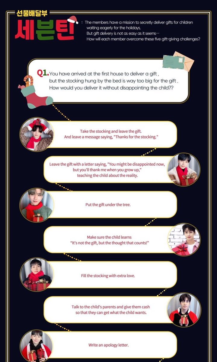 wonuhic's tweet photo. miss when they ask svt silly questions like this and their answrrs reflect their personalities so much https://t.co/dJIy0hnIPp