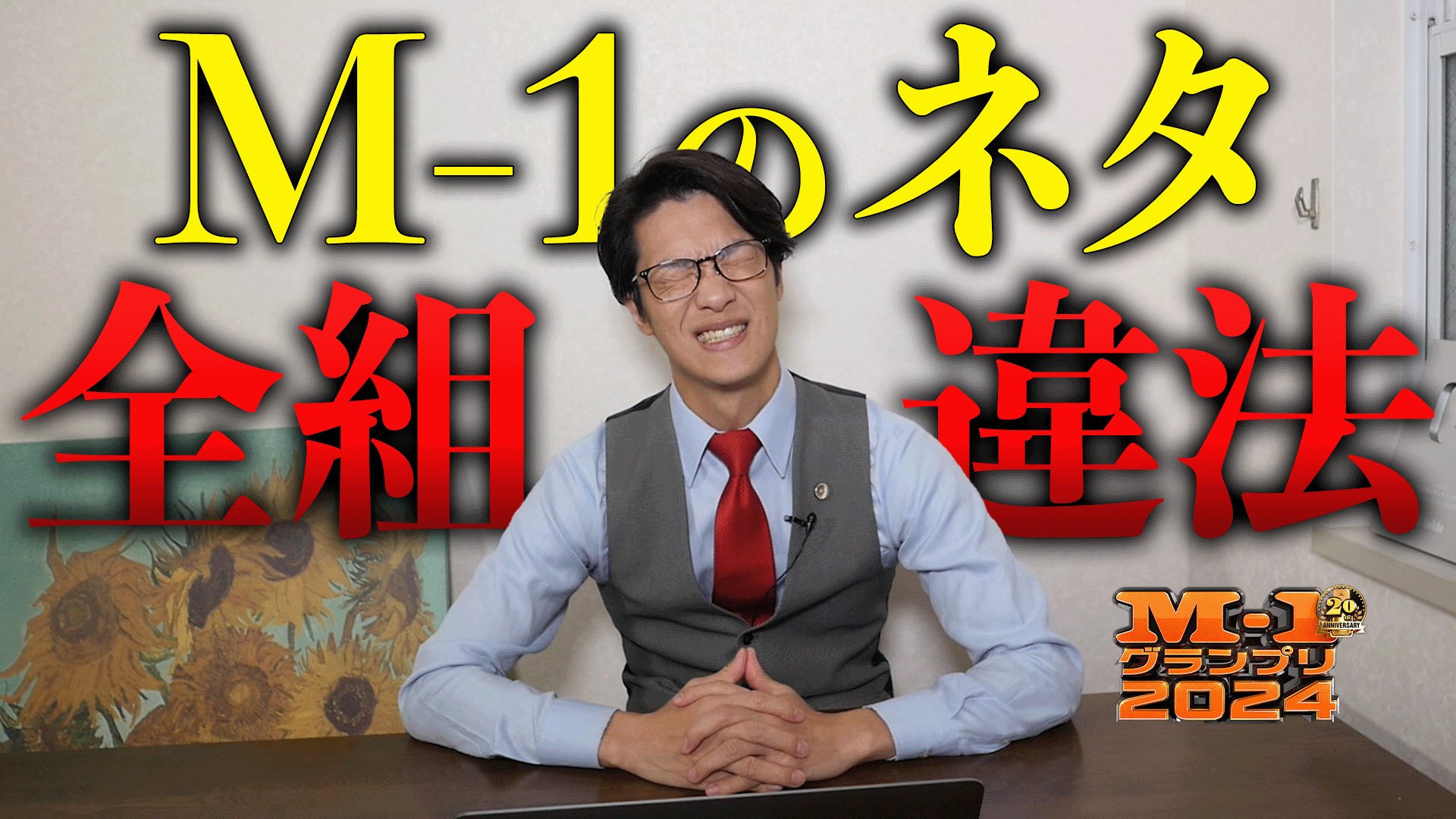 4iki.net 四季虎 (@4iki) / X