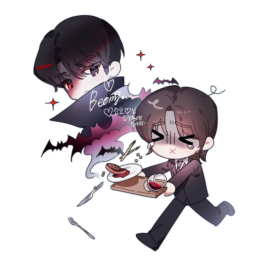 S4CH3T's tweet photo. (감사하게도) 쇼코님 소장본에 꼽사리꼈습니다.. 🧛🍷 https://t.co/50RL44o8O9