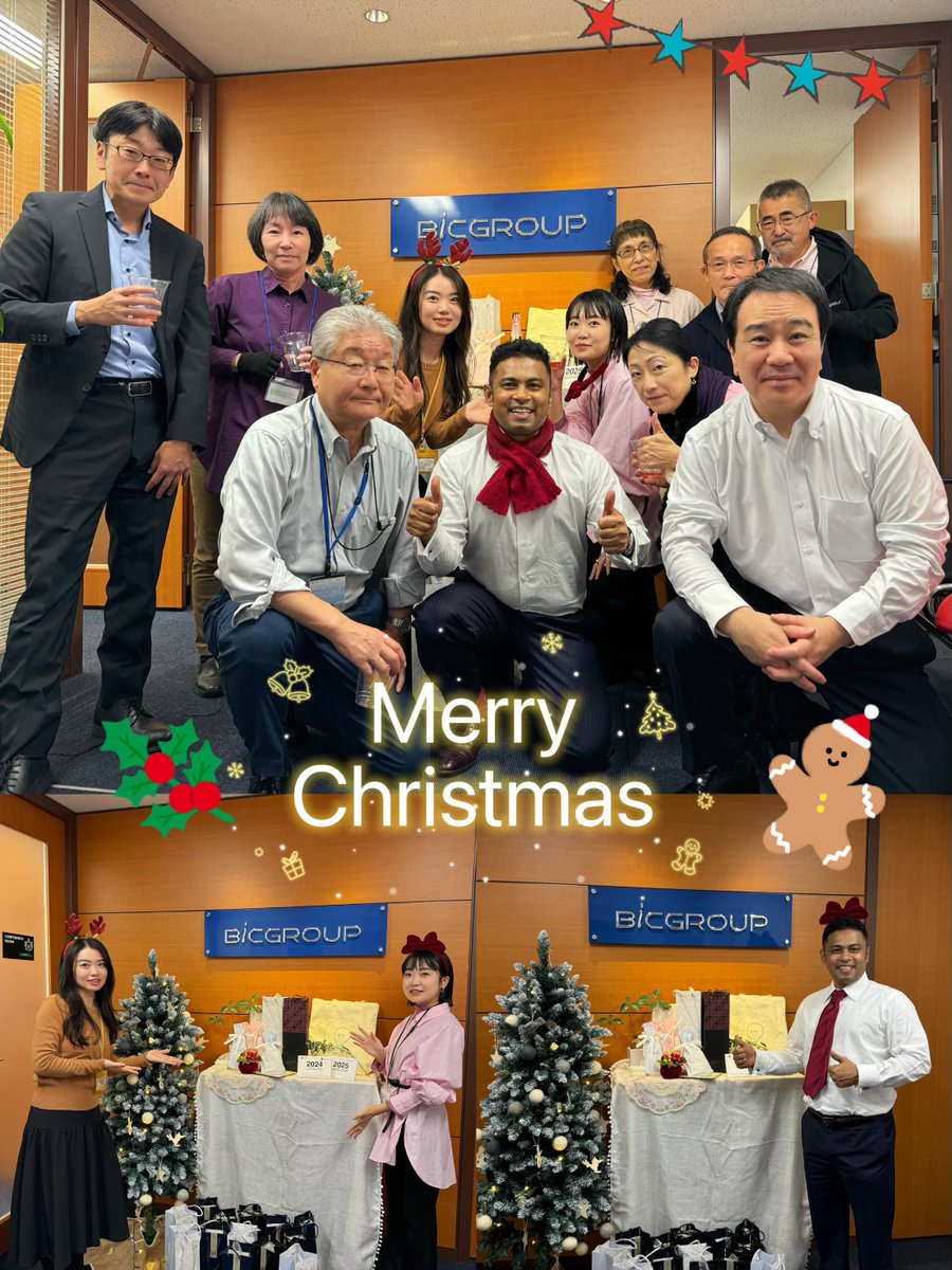 bicgroupltd's tweet photo. Merry Christmas🎅🎄
皆さまにとって素敵な１日になりますように✨ https://t.co/1FbC5ON204