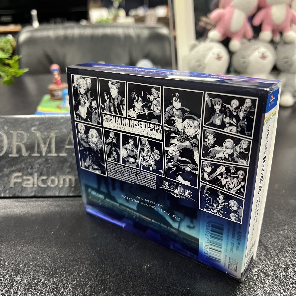 カッコイイ裏を見てください。 1/22発売『英雄伝説 界の軌跡オリジナル