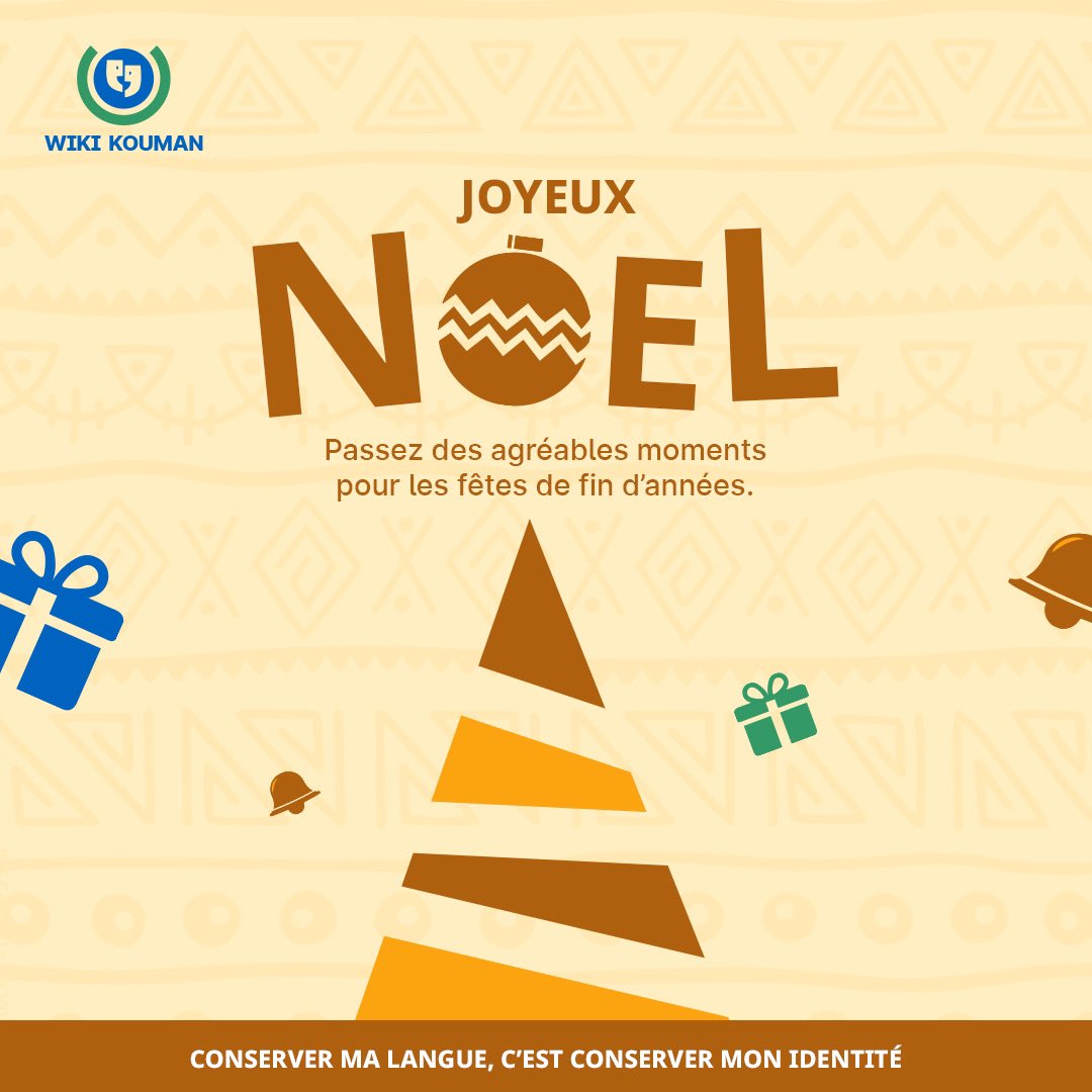WikiKouman's tweet photo. Bonne fête de Noël à tous 🎄❤️ !

#identité #patrimoine #kouman https://t.co/gcKpD2MCou