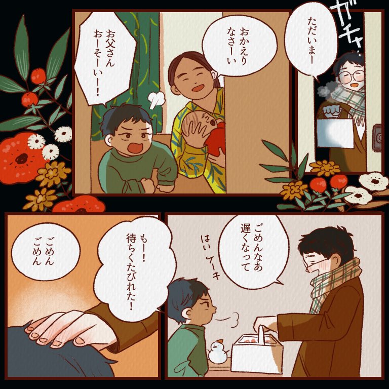 momo♡（プロフィール必読） momo (@momomamemomo) / X