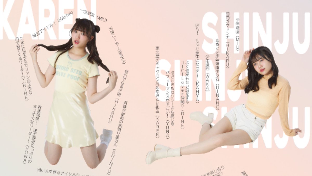 sabasiko's tweet photo. ｳｴｰｲ https://t.co/v8df3evhbK