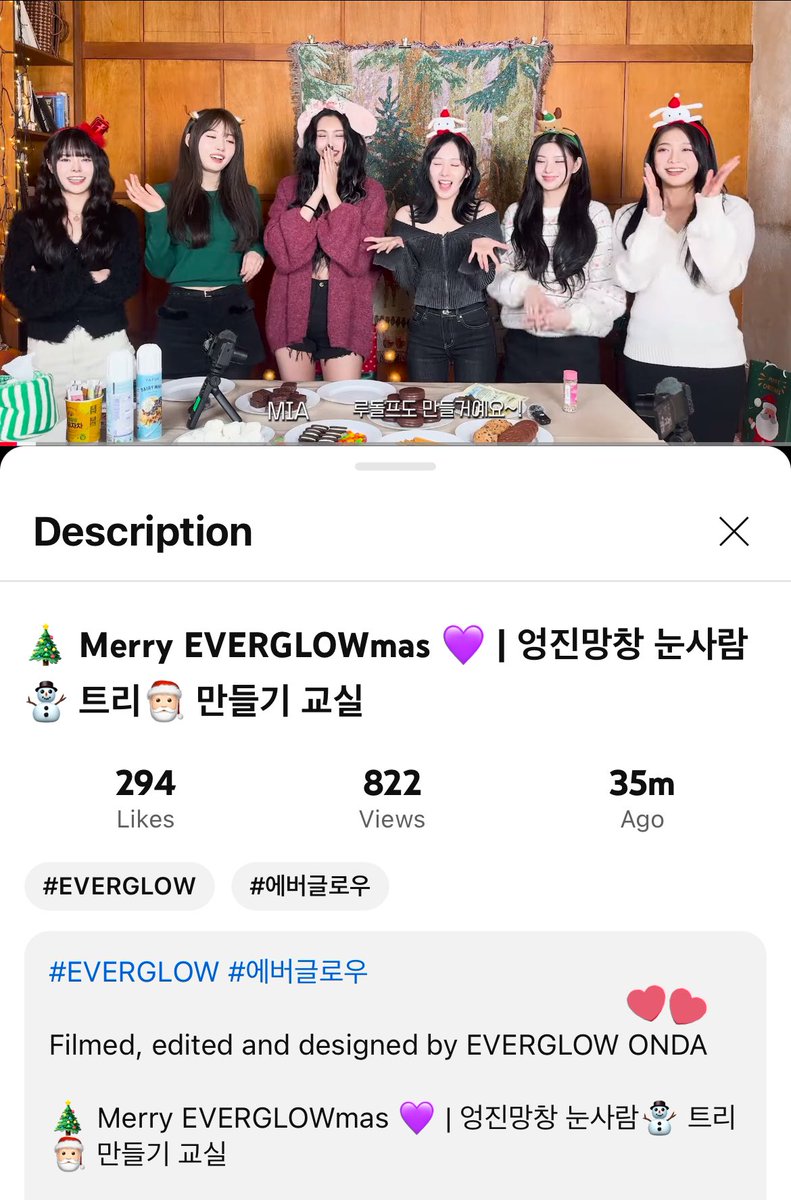 aishabear's tweet photo. EVERGLOW’s mistreatment needs to get more attention from kpop stans because wdym the girls had to BEG yuehua to let them do something for christmas, were too late to find a venue for an event, and then let ONDA film, edit and design the video because the company can’t do anything https://t.co/9rjlwwbDWr