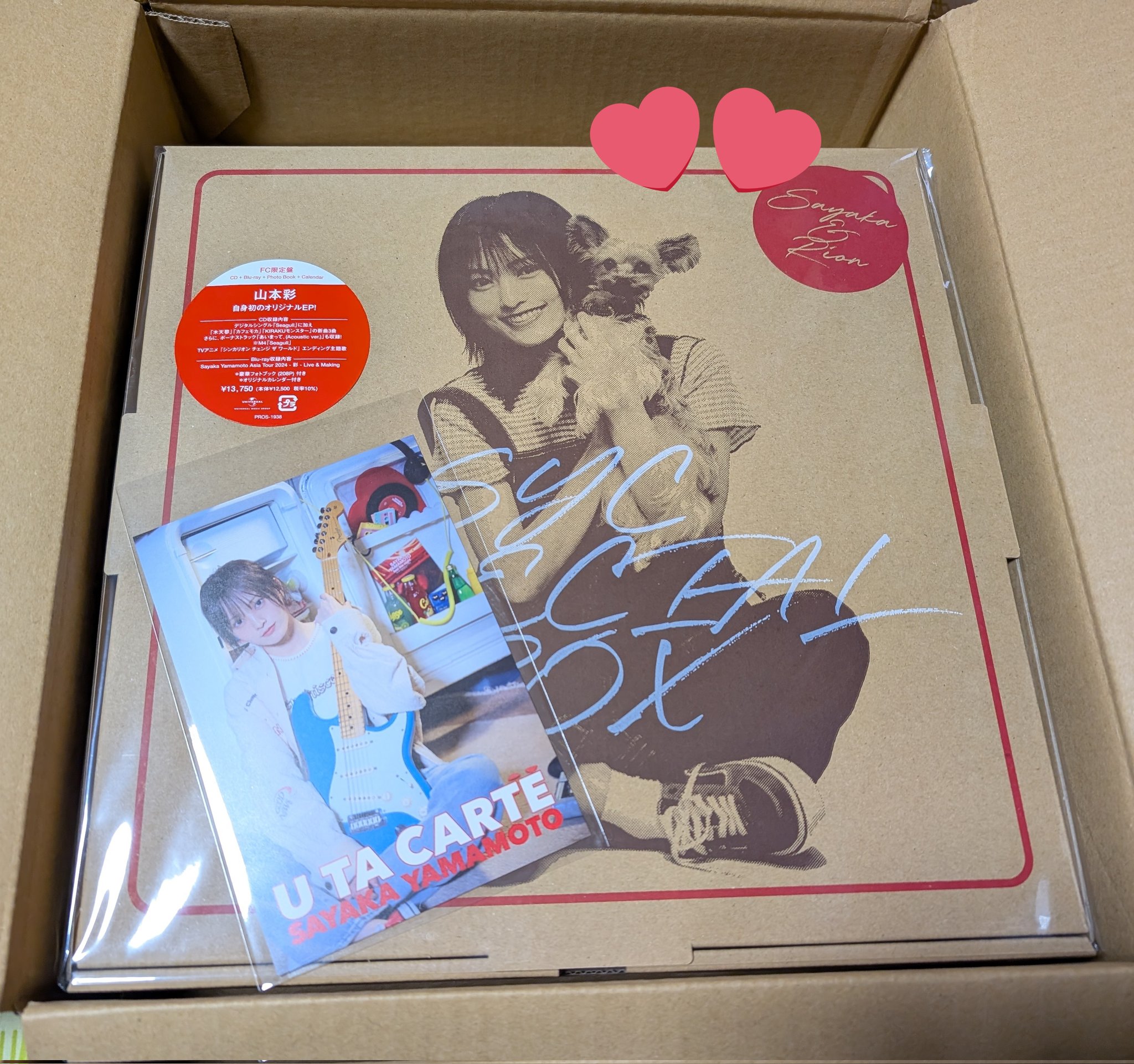 山本彩 U TA CARTE FC限定盤 CD Blu-ray 特典付き 山本彩 U TA CARTE FC限定盤 CD Blu-ray 特典付き 山本彩 U