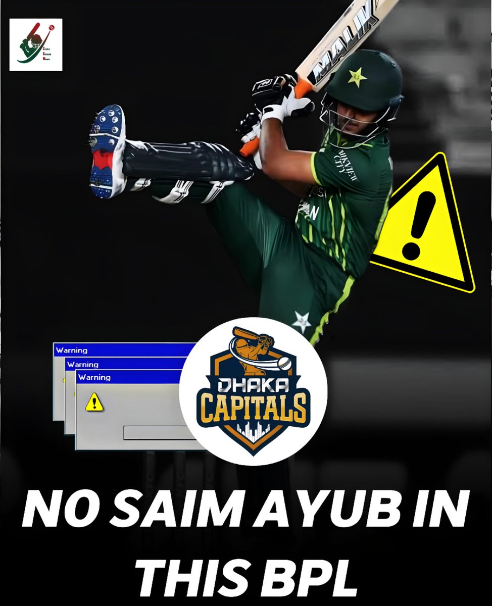 Cricket Sarcasm Memes tweet media