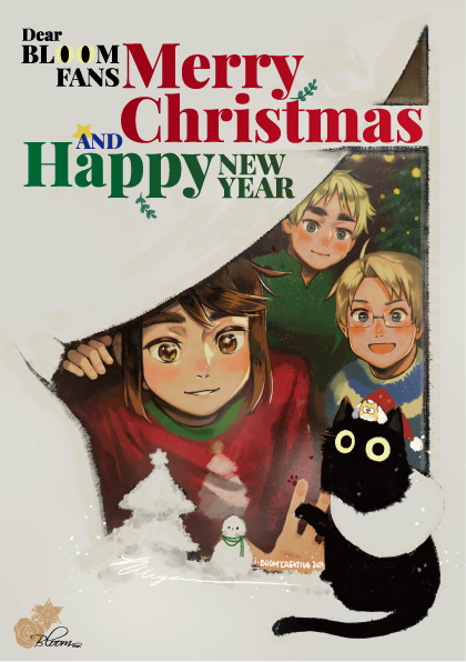 Nalcyon_Art's tweet image. 🎄🎄🎄🎁
#BloomFanCreate