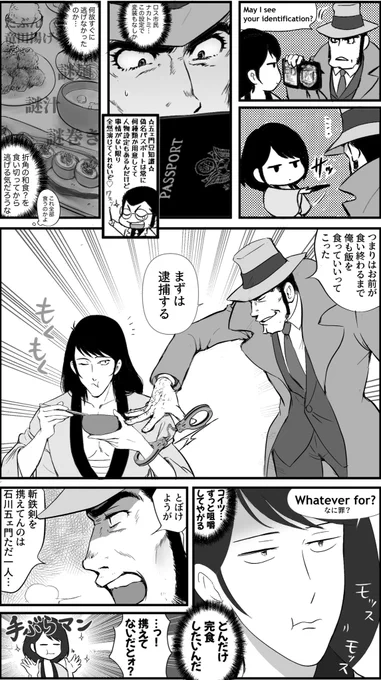 (2/2) 
