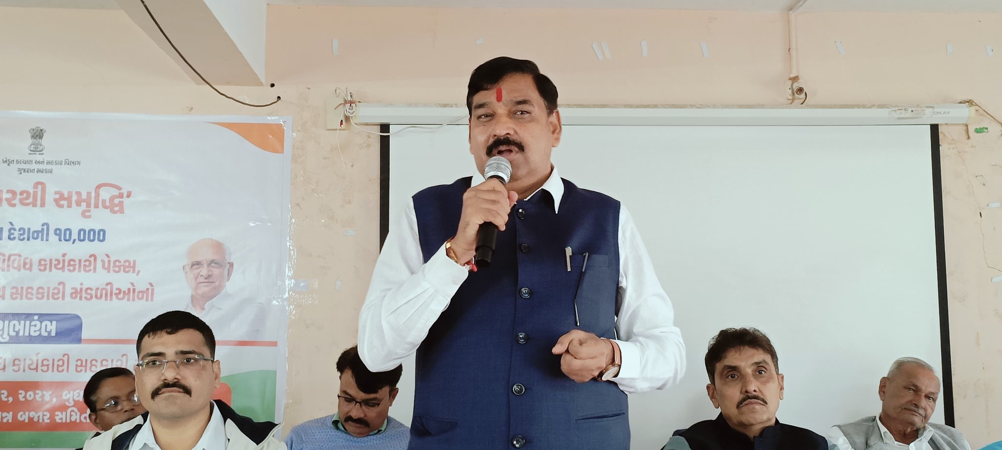 How will revenue come to run Bhil Pradesh, even if created: Kuber Dindor