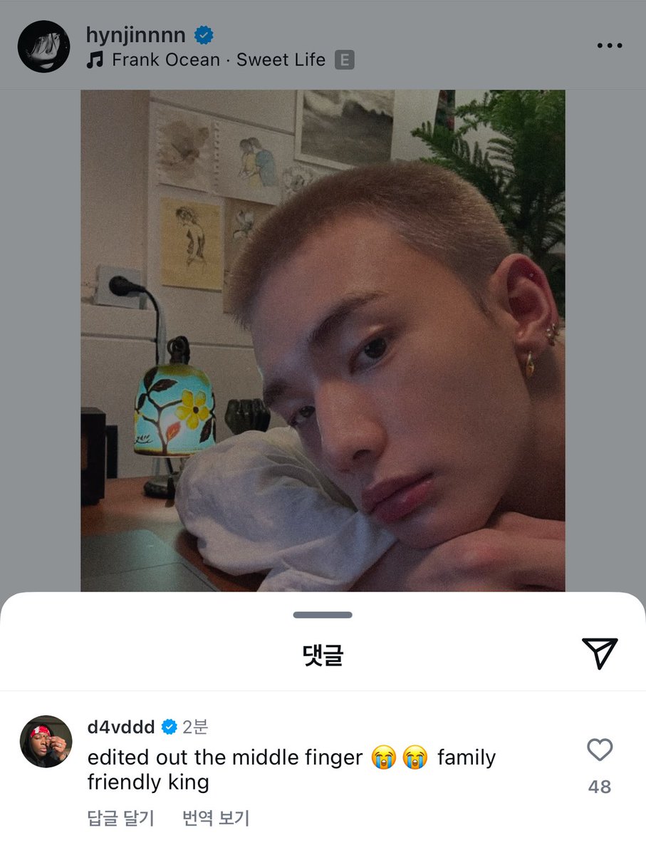 hyunesz's tweet photo. 데이비드 스테이계정 있는지 검사해봐야됨 https://t.co/hMApJoVfiV