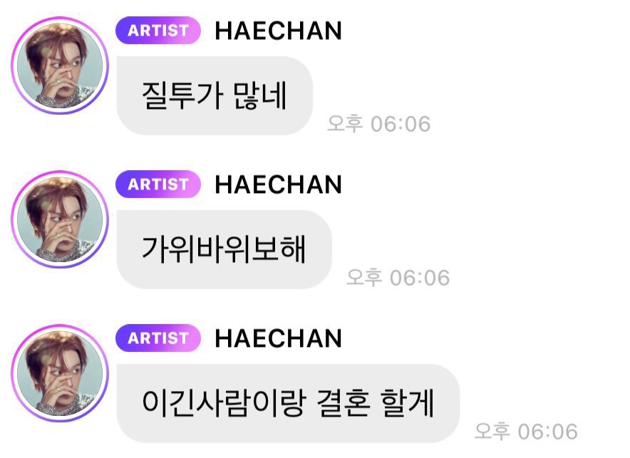 haekooked's tweet photo. 🐻 yang bilang “haechan marry me”
🐻 ya ayolah
🐻 banyak yang cemburu
🐻 main gunting, batu, kertas aja
🐻 ya menang nanti aku nikahin

LU BISA NGMNG GT CHAN? 😭😭 https://t.co/L15rux0d9b