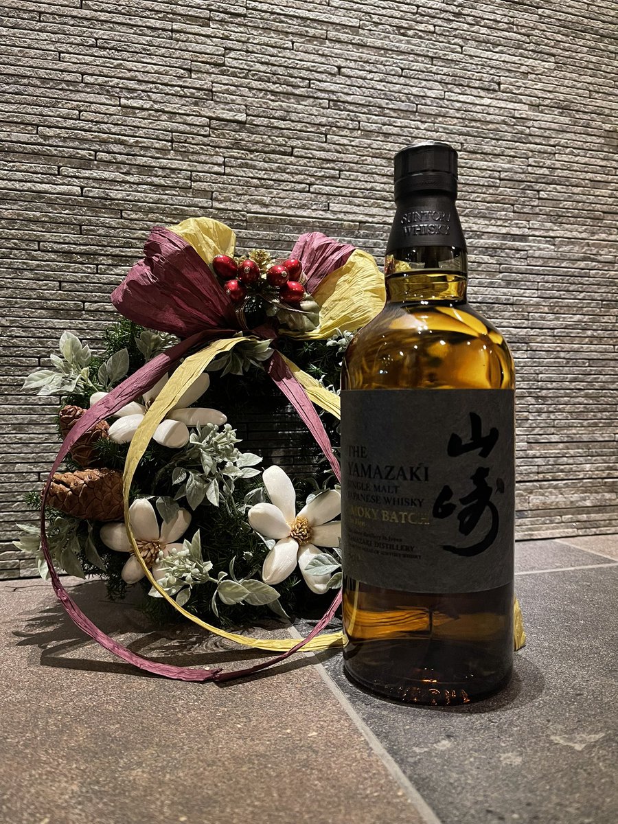 ジェジュンさんにX'mas🎁お届けしました。

12/25 THE YAMAZAKI 🥃 SMOKY BATCH The first

#JAEJOONG
#ジェジュン
#김재중
#金在中
#JJ_Support