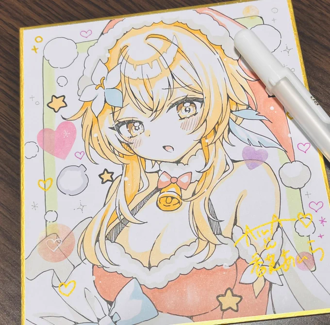 ほたサンタがやってきた#蛍 #Lumine 